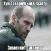Ivan777