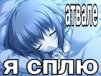 Mirau_sa
