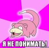 morbit86