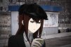 akame