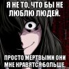 Artoks