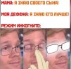 Ambrozia_SL