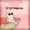 Mayka