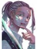 Hanma