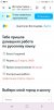 Protivogaz