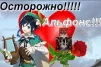 kirieshka_08