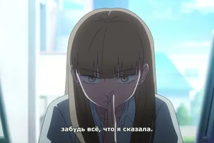 Кадр из аниме Ледяная стена 2 сезон