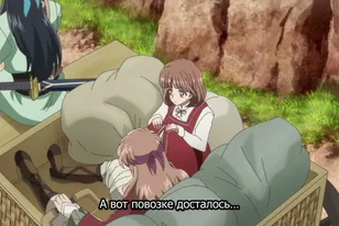Кадр из аниме Издалека
