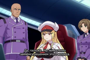 Кадр из аниме Я очнулся будучи пилотом сильнейшего космического корабля, а потому решил стать межгалактическим наёмником