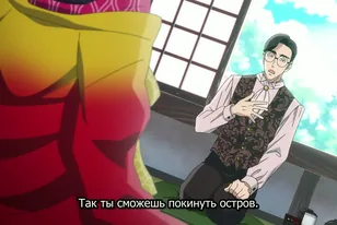 Кадр из аниме Свадьба светлячков
