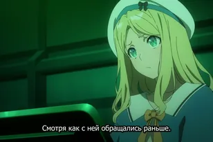 Кадр из аниме Некий ITEM тёмной стороны