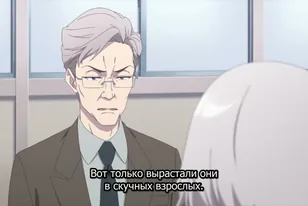 Кадр из аниме Титосэ внутри бутылки рамунэ. Часть 2