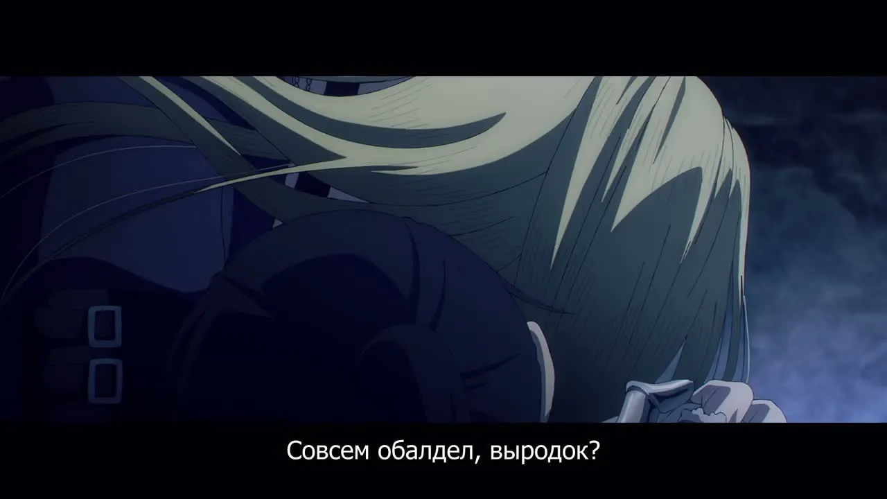 Кадр из аниме Чёрный клевер 2 сезон
