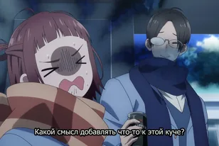 Кадр из аниме Пожалуйста, простите моих младших братьев