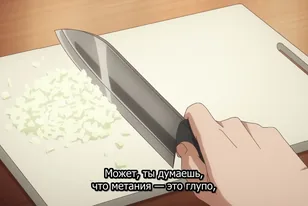 Кадр из аниме Пожалуйста, простите моих младших братьев
