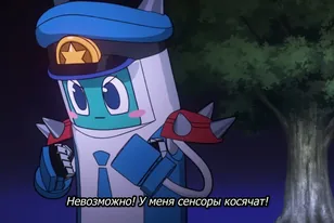 Кадр из аниме Полицейский-экстрасенс Тёдзё!