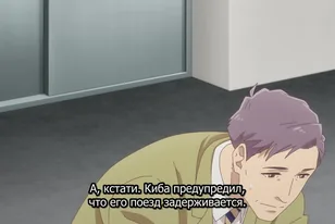 Кадр из аниме Дядечка, которому нравятся милые вещи