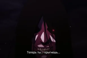 Кадр из аниме Коллекционер ужасов