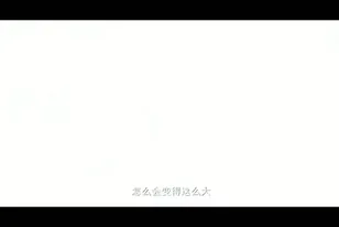 Кадр из аниме Лазурное наследие 3 сезон