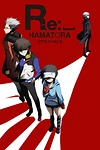 Детективное агентство «Хаматора» 2 сезон