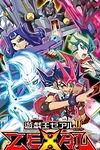 Постер к аниме Югио! Зексал 2 сезон
