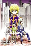 Охотник х Охотник OVA