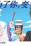 Re:Zero. Жизнь с нуля в альтернативном мире x He Wei Dao
