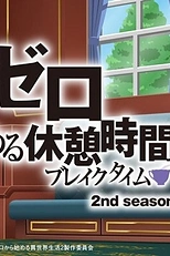 Постер к аниме Re:Zero. Перерыв с нуля 2 сезон