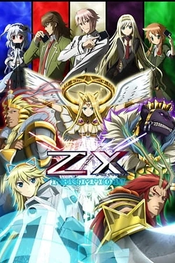 Постер к аниме Z/X: Зажигание