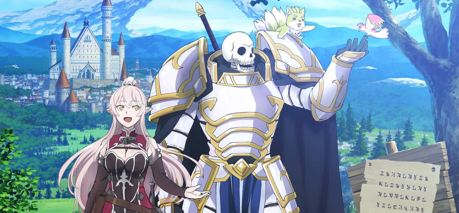 Аниме про рыцарей