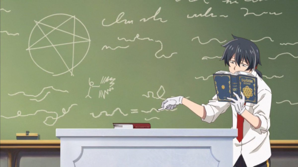 Аниме про учителей