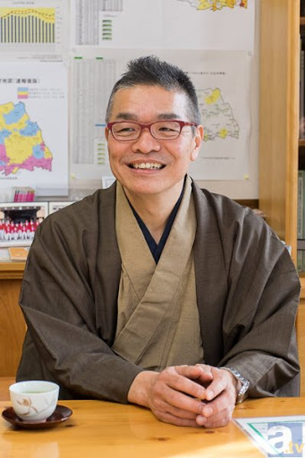 Акитаро Даити