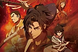 Постер к аниме Огнеглотающая Птица: Отряд пожарных-оборванцев из Усю