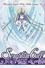 Постер к аниме Зов ангела