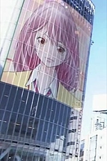 Постер к аниме Компьютерная революция: Рождение самых могущественных и быстрых умов