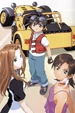 Постер к аниме Экс-Драйвер