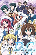 Постер к аниме Сначала