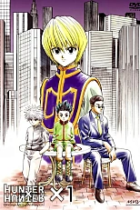 Постер к аниме Охотник х Охотник OVA