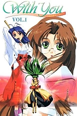 Постер к аниме С тобой: Мицумэтэйтай