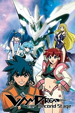Постер к аниме Вандред: Второй уровень