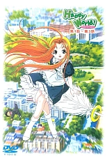 Постер к аниме Счастливый мир!