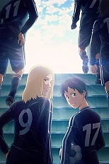 Постер к аниме Дни: Матч с академией Тоин