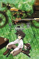 Постер к аниме Путешествие Кино: Прекрасный мир