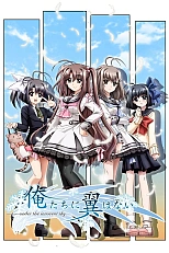 Постер к аниме Мы - бескрылые