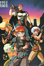 Постер к аниме Девичья сила