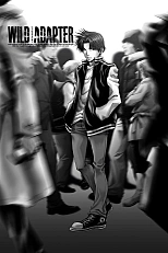 Постер к аниме Дикий адаптер