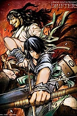 Постер к аниме Скитальцы OVA