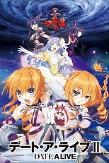 Постер к аниме Рандеву с жизнью 2 сезон