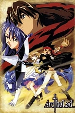 Постер к аниме Парень Арк