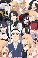 Постер к аниме Эта фарфоровая кукла влюбилась 2 сезон